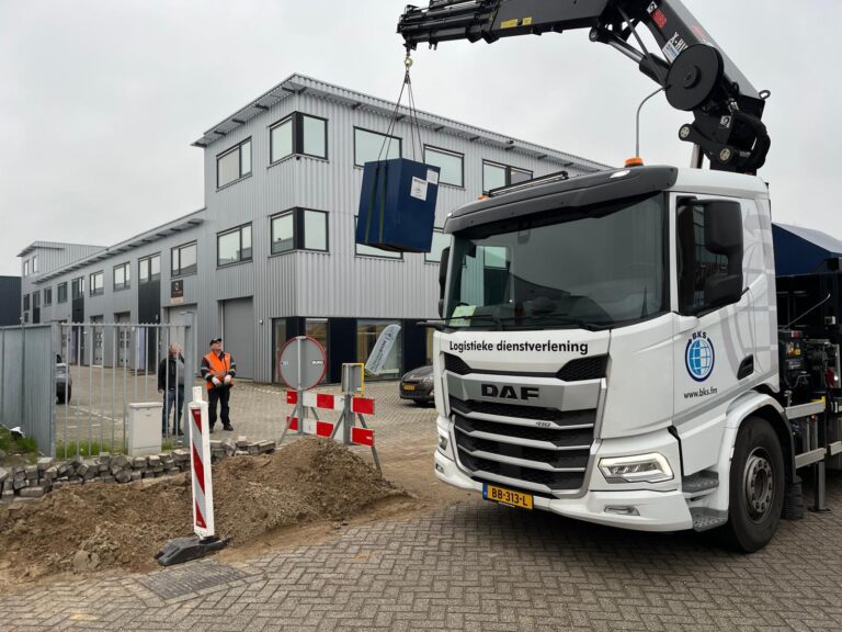 Onze nieuwe locatie vanaf 13 januari 2026